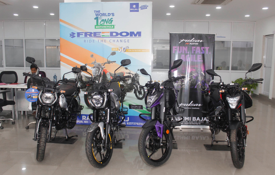 about img